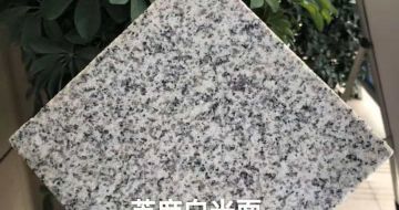 保定芝麻白石材用途及优势介绍