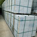 保定 大花芙蓉白火烧成品，市政园林广场地铺石