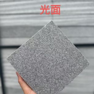 保定 芝麻灰光面