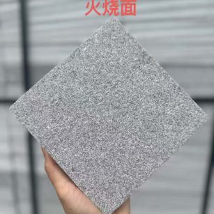 保定 芝麻灰火烧面