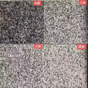 保定 芝麻黑光面，芝麻黑火烧面，芝麻黑荔枝面