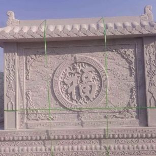 保定 芝麻白花岗岩屏风，照壁，影壁
