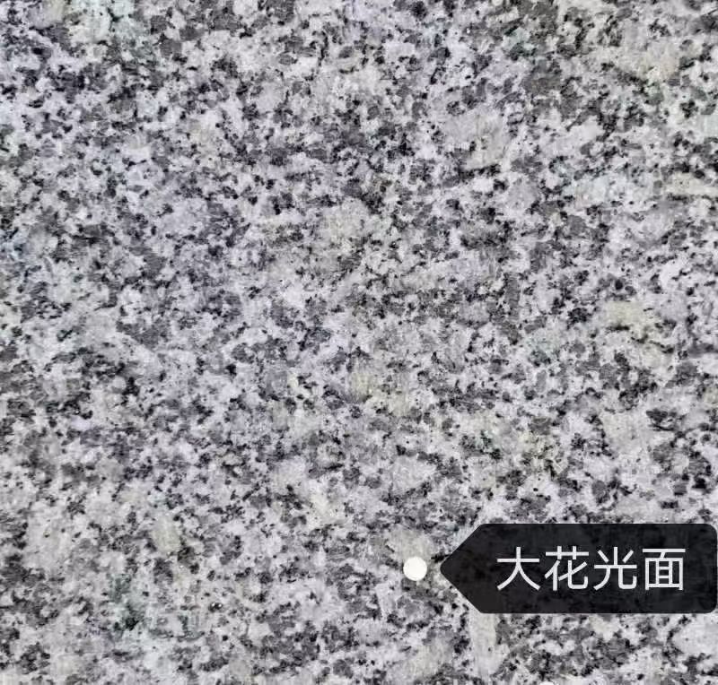 保定 芙蓉白（芝麻白大花）光面