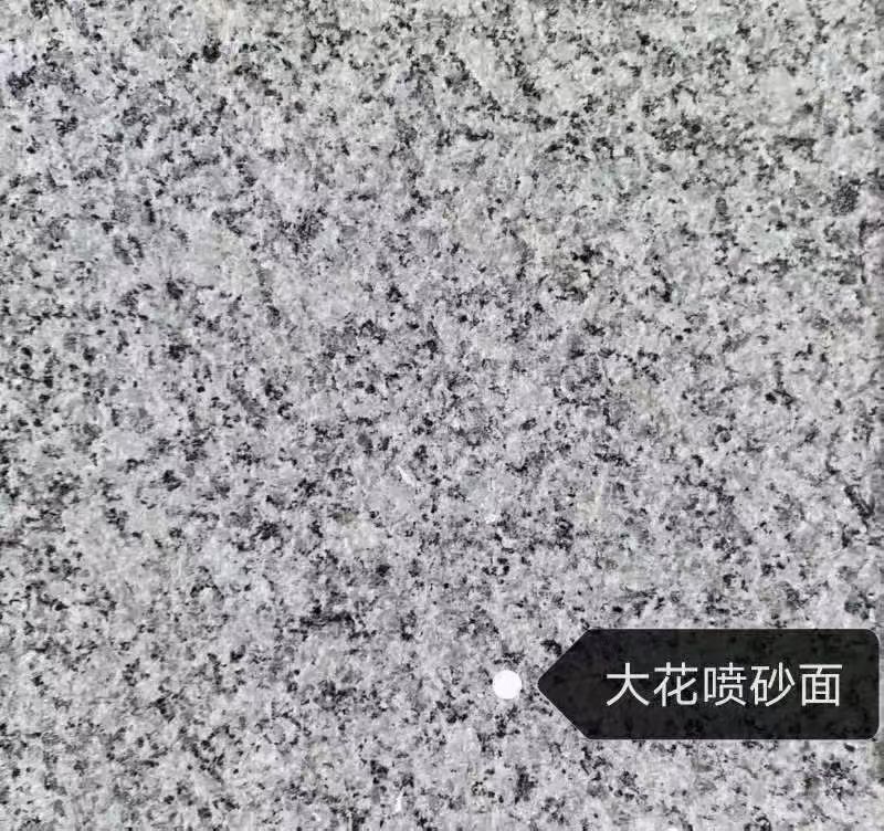 保定 芙蓉白（芝麻白大花）荔枝面