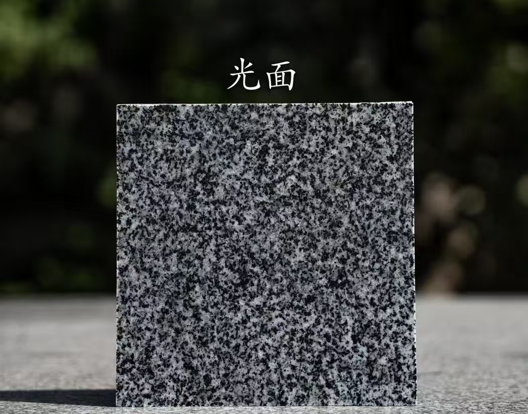保定 芝麻黑光面